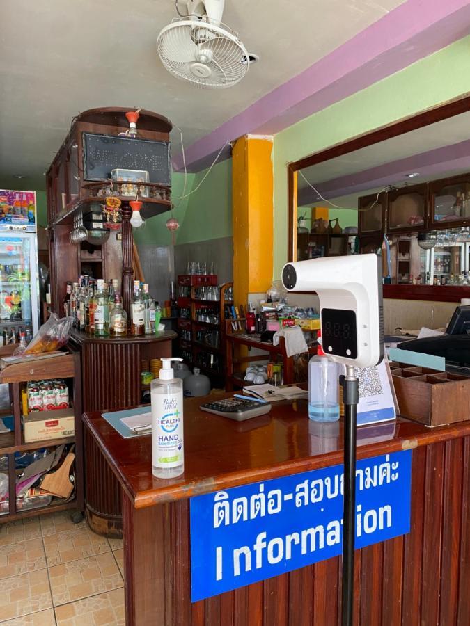 Bambus Motel Pantai Jomtien Luaran gambar