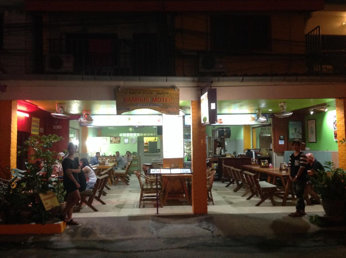 Bambus Motel Pantai Jomtien Luaran gambar