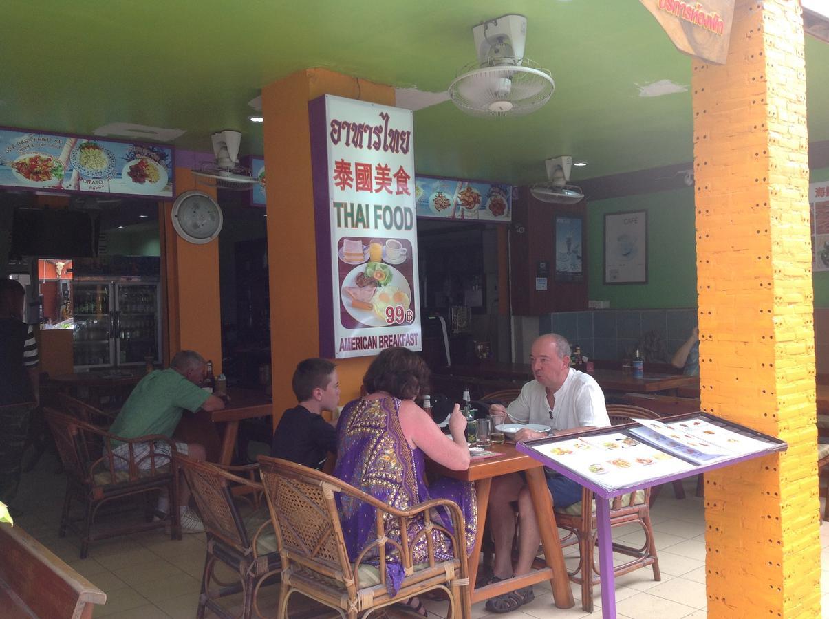 Bambus Motel Pantai Jomtien Luaran gambar